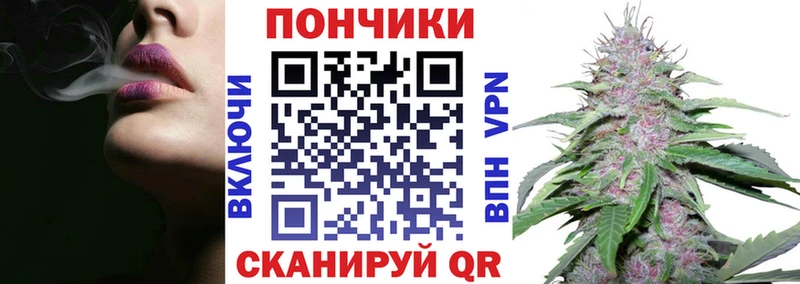 Купить наркотик аптеки Новозыбков Конопля COCAIN APVP Меф ГАШ