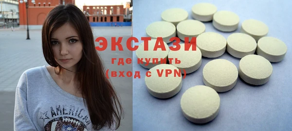 ПСИЛОЦИБИНОВЫЕ ГРИБЫ Алзамай