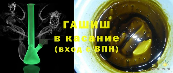 прущая мука Россошь