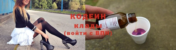 не бодяженный Ростов