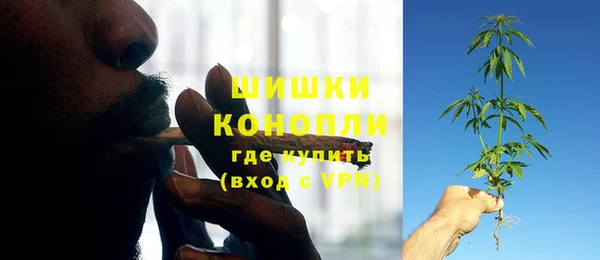 дистиллят марихуана Алексеевка