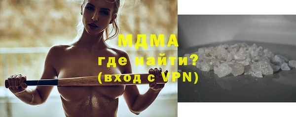не бодяженный Алексин