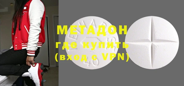 не бодяженный Алексин