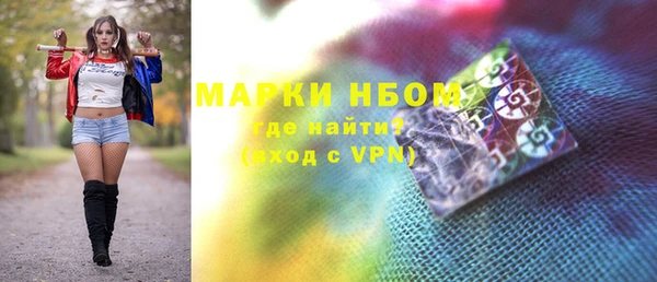 не бодяженный Алексин
