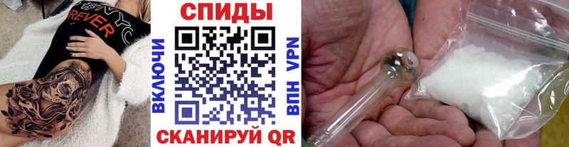 Первитин витя  Новозыбков 