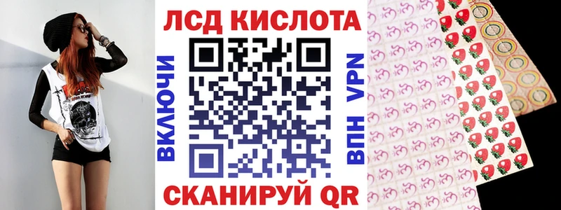 Марки N-bome 1,5мг  купить наркоту  Новозыбков 