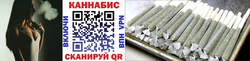 Шишки марихуана OG Kush  Новозыбков 